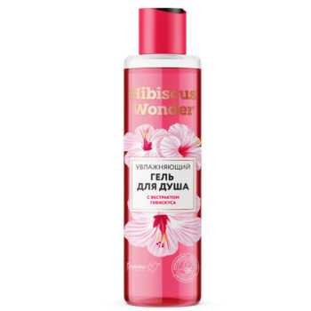 Увлажняющий гель для душа с экстрактом гибискуса Hibiscus Wonder — изображение 1