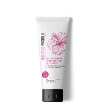 Nourishing hand and elbow cream with hibiscus extract and olive oil Hibiscus Wonder - Image 1