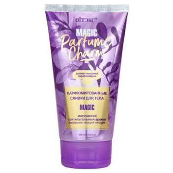 Perfumed body cream PARFUME CHARM MAGIC - Image 1