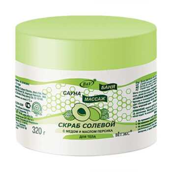 SALT SCRUB Bath, sauna, massage - Image 1