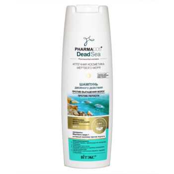 Double Action Shampoo Anti Hair Loss Anti Dandruff Shampoo - Image 1