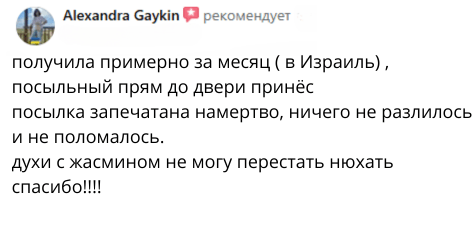 Без названия (475 x 232 пикс.) (10)