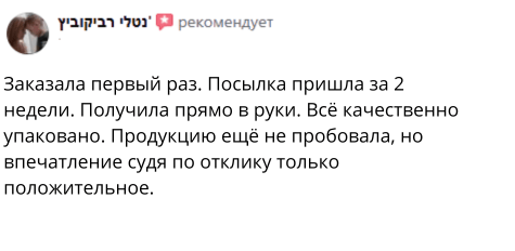 Без названия (475 x 232 пикс.) (3)