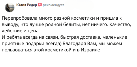 Без названия (475 x 232 пикс.) (8)