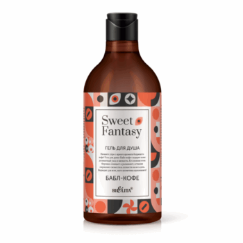 SWEET FANTASY Bubble Coffee Shower Gel - Image 1