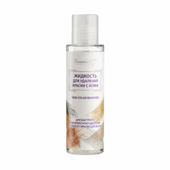 HAIR Happines Skin Dye Remover Fluid - Image 1