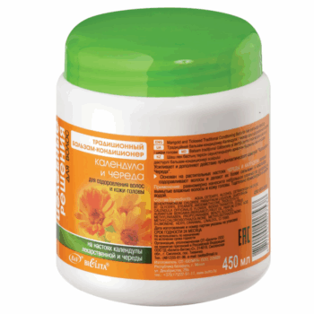 Traditional Balm-Conditioner for revitalizing hair and scalp Calendula and succession Healing Solutions - Image 1