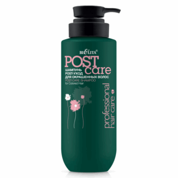 Шампунь POST-уход для окрашенных волос Professional Hair Care NEW — изображение 1