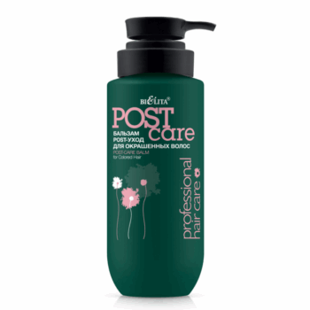 Бальзам POST-уход для окрашенных волос Professional Hair Care NEW — изображение 1