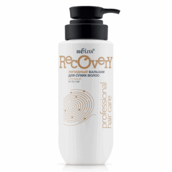 Липидный бальзам для сухих волос Professional Hair Care NEW — изображение 1