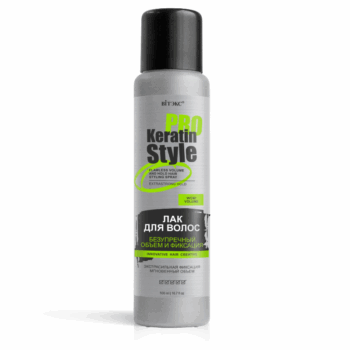 KERATIN PRO Style Hairspray Perfect Volume and Fixation - Image 1
