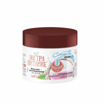 Бальзам-экстрапитание для волос Coconut Milk ЭКСТРАПИТАНИЕ — изображение 1