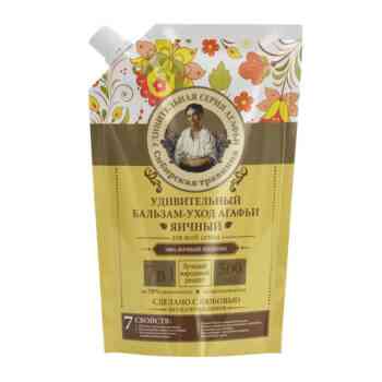 Amazing balm-care Agafya egg balm - Image 1