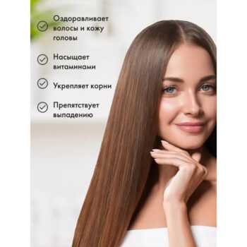 Можжевеловый бальзам-баня для волос Агфья против выпадения волос — изображение 3