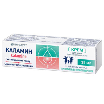 Каламин крем SkinSave — изображение 1