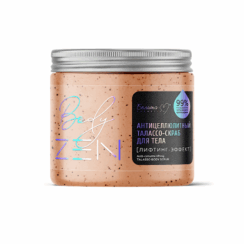 Anti-cellulite thalasso scrub for the body Lifting effect bodyZEN series - Image 1