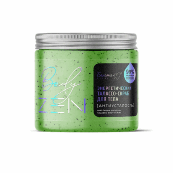 Energizing thalasso body scrub Anti-fatigue series bodyZEN - Image 1
