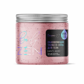 Renewing Thalasso Body Scrub Anti-age bodyZEN - Image 1