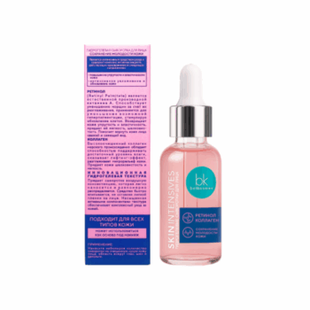 Гидрогелевая сыворотка для лица Cохранение молодости кожи SKIN Intensives — изображение 2
