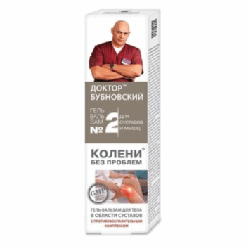 Dr. Bubnovsky Gel-balm for body No. 7 Zhivokost and fly agaricum - Image 1