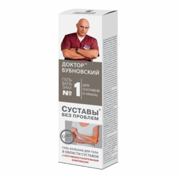 Dr. Bubnovsky Gel-balm for body #1 Joints without problems - Image 1