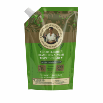 Agafya's amazing nettle shampoo - Image 1
