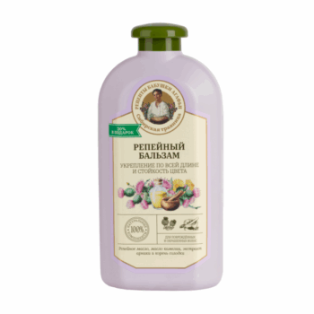 Agafya turnip balm for damaged and colored hair - Image 1