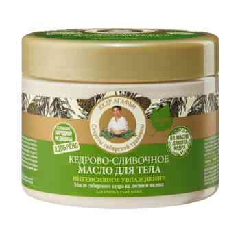 Cedar-cream Agafya body butter intensive moisturizing - Image 1