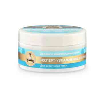 Agafya double complex cream for face expert-moisturizing - Image 1