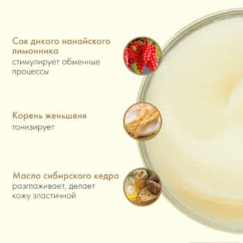 Agafya thick lemongrass oil for body - Image 3