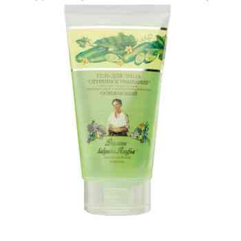 Refreshing Agafya Cucumber Wash Gel 150 ml - Image 1