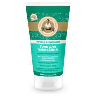 Agafya Perfectly Clean Skin Wash Gel - Image 1