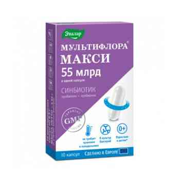 Мультифлора Макси капсулы 0,5 г №10 — изображение 1