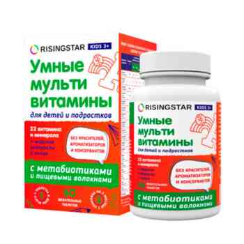 Risingstar Smart Multivitamins for children 3+ chewable tablets #60 - Image 1