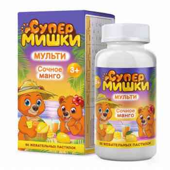 Супер Мишки Мультивитамин жевательные пастилки №60 — изображение 1