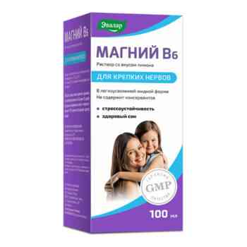Magnesium B6 Evalar - Image 1