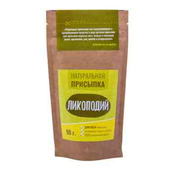 Lycopodium powder - Image 1