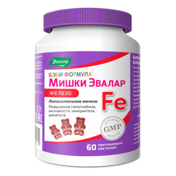 Baby formula Mishki Iron chewable pastilles #60 2.5 g each - Image 1