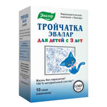 Тройчатка для детей №10 — изображение 1