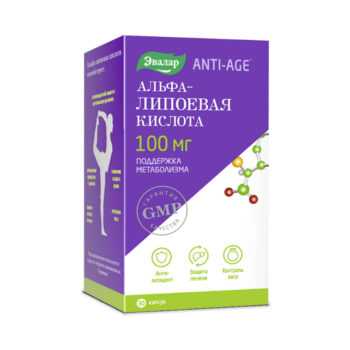 Альфа-липоевая кислота ANTI-AGE капс. 1,1 г. №30 — изображение 1