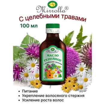 Репейное масло с целебными травами Mirrolla — изображение 2