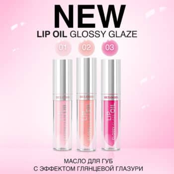 Glossy Glaze Lip Butter - Image 3