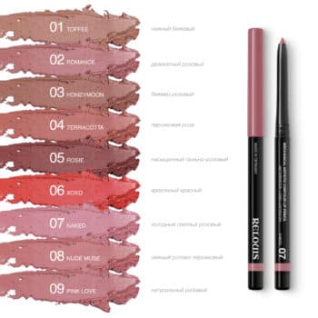 Artistic Contour Mechanical Lip Pencil - Image 2