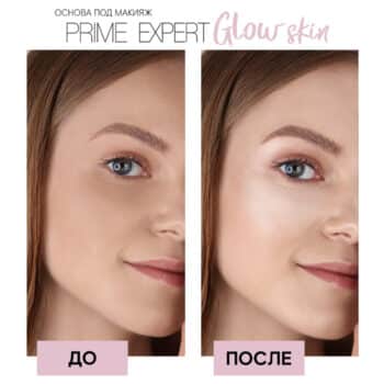 Сияющая основа под макияж PRIME EXPERT Glow skin — изображение 2