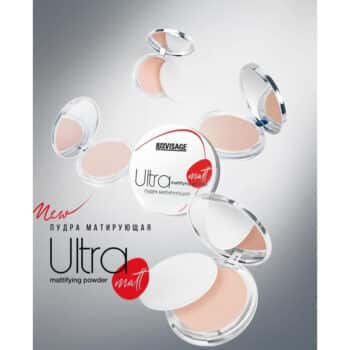 Ultra matte powder - Image 1