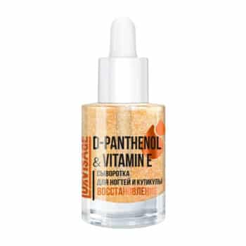 Сыворотка для ногтей и кутикулы D-PANTHENOL & VITAMIN E восстановление — изображение 1