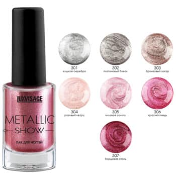 Metallic Shine Metallic Show Nail Polish - Image 1