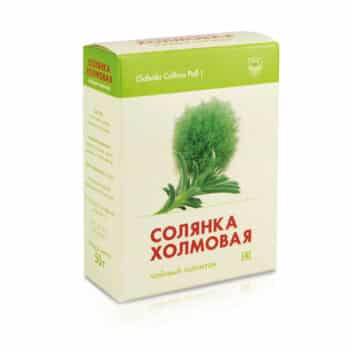 Солянка холмовая чайный напиток — изображение 1
