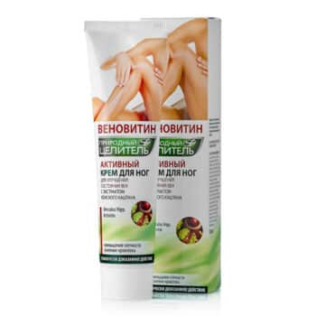 Natural Healer Venovitin Foot Cream - Image 1