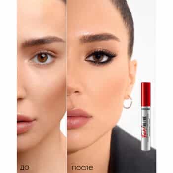 Mascara Fan! VOLUME lush lashes with volume effect - Image 3